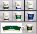 8oz Disposable Paper Cup view 1