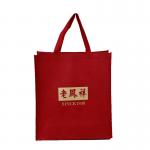 Non-woven Fabrics Tote  Bags view 1