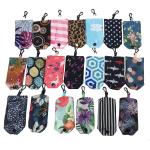 Shopping Bag With Holder view 2