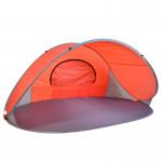 Two Person Beach Shelter view 2