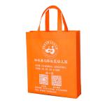 Non-woven Fabrics Tote  Bags view 2