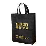 Non-woven Fabrics Tote  Bags view 1