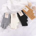 Knit Gloves view 1