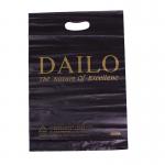 Merchandise Bags view 1