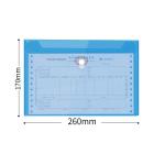Clear Plastic Envelopes With Snap Button view 1