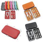7 In 1 Manicure Nail Clipper Kit view 1
