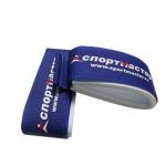 Snowboard Ski Strap view 4