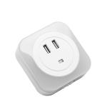 Wall Adapter With Dual Usb Charging Ports view 3