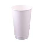 8oz Disposable Coffee Cups view 1