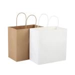 Kraft Paper Bag- 130g view 1