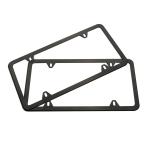 Registration Plate Frame view 2