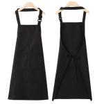 Custom Adjustable Apron view 1