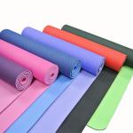 Yoga Mats With Packbag view 1