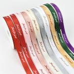 Custom Logo Polyester Ribbon view 3