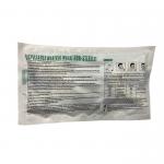 3ply Surgical Face Mask view 3
