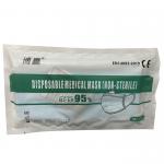 3ply Surgical Face Mask view 2