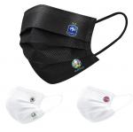 Custom Disposable Face Mask view 2