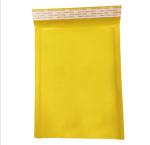 Kraft Bag For Shipping view 1