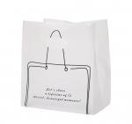 Custom Food Bag view 1