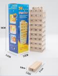 Jenga Games With A Bag view 3