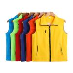 Volunteer Vest view 1