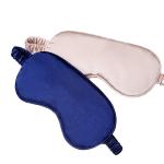 Artificial Silk Sleep Mask view 3
