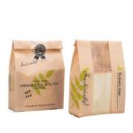 Craft Paper Bag view 2