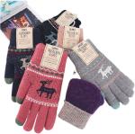 Double Layers Gloves view 3