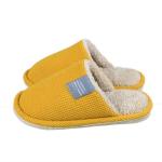 Warm Plush Bedroom Shoes view 2