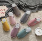 Warm Plush Bedroom Shoes view 1