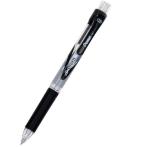 Mechanical Pen view 1