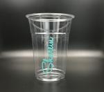 20oz Cup With Lid view 2