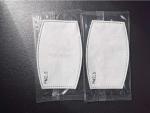 Mask Filter Activated Carbon Filter view 3