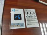 Phone Cleaner view 1