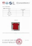 Long Sleeve T Shirt view 5