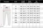 Jogger Pants(women) view 1