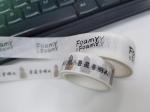 Custom Washi Tape view 1