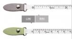 Measuring Tape view 4