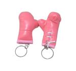 Boxing Glove Keychain view 2