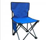 Fishing Folding Chair view 1