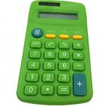 Custom Alculator view 1