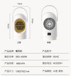 Mini Heater view 4