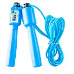 Counting Skipping Rope view 2