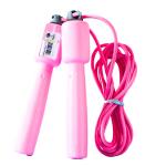Counting Skipping Rope view 3