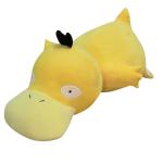 Custom Plush Doll / Sumo Shape view 1