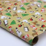 Wrapping Paper Roll view 2