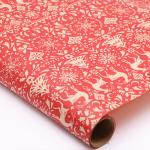 Wrapping Paper Roll view 3