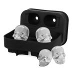 3d Skull Ice Mold Tray view 3
