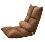 Folding Gaming Sofa view 2