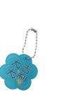 Ball Chain Loop Keychain view 1